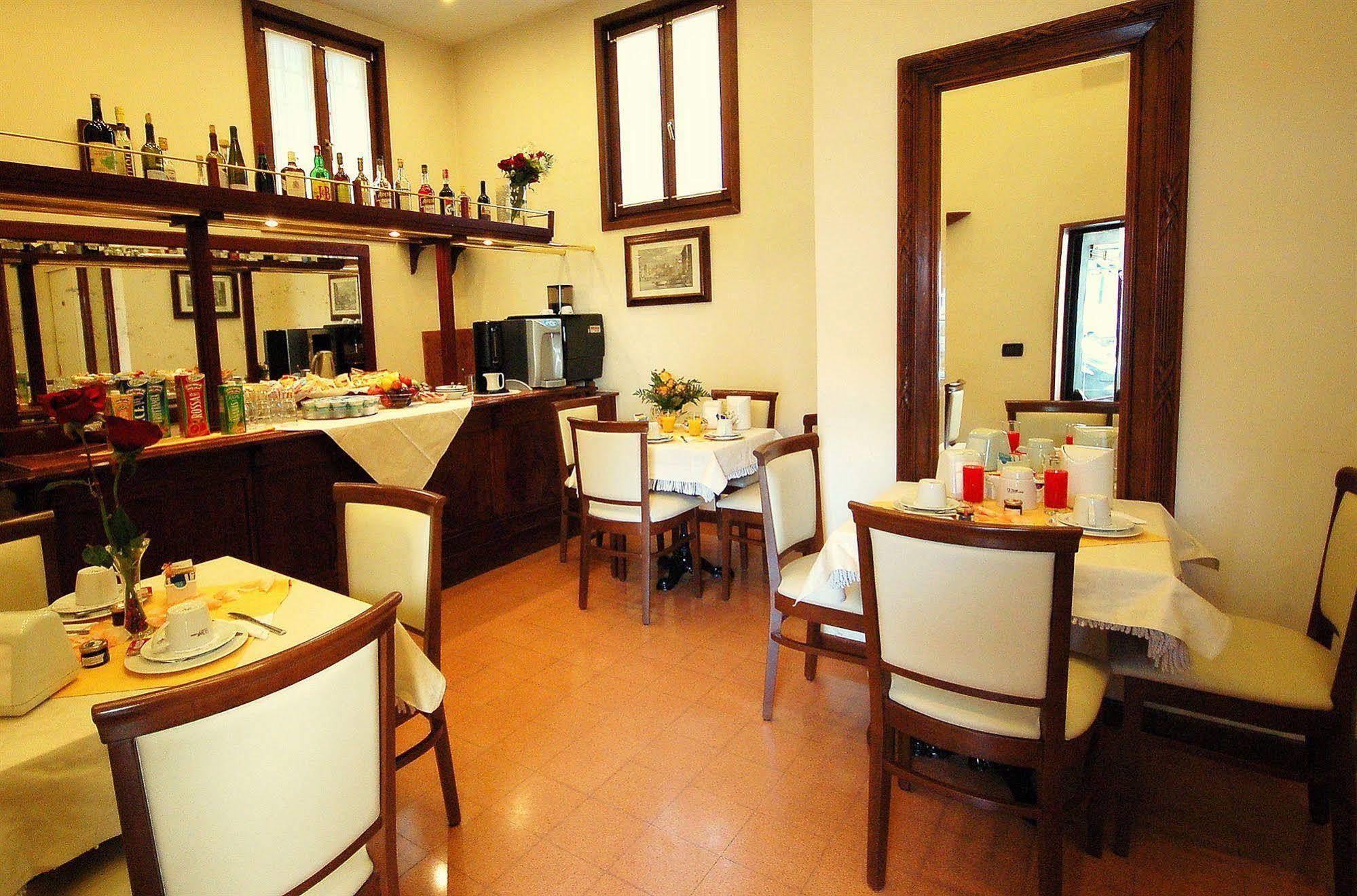 Ca Doge Bed & Breakfast Veneţia Exterior foto